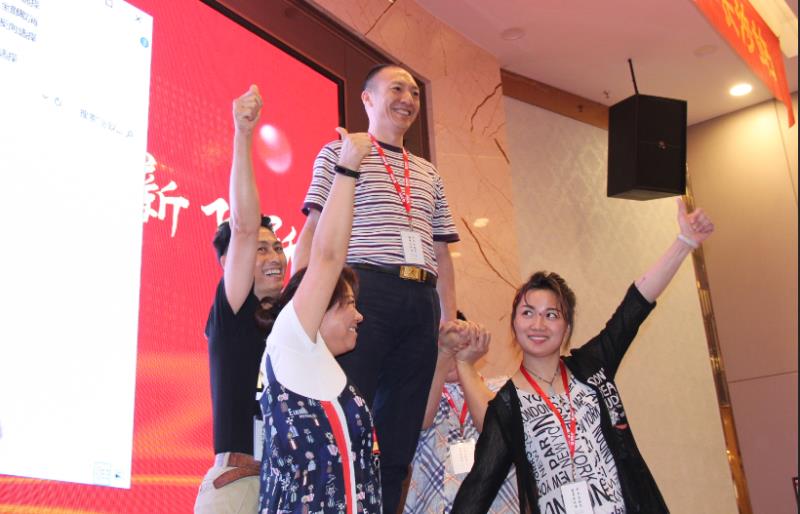 微信圖片_20180614103202.jpg 微信圖片_20180614103202.jpg