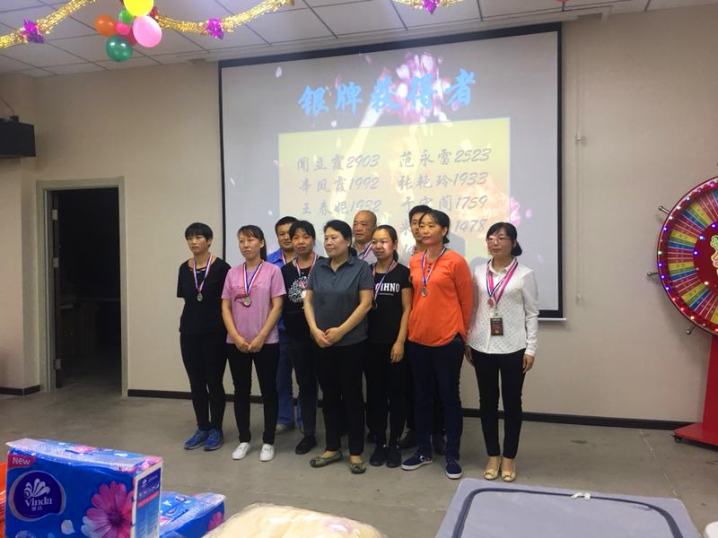 微信圖片_20180918092439.jpg 微信圖片_20180918092439.jpg