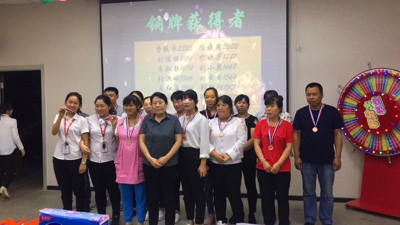 微信圖片_20180918092447.jpg 微信圖片_20180918092447.jpg