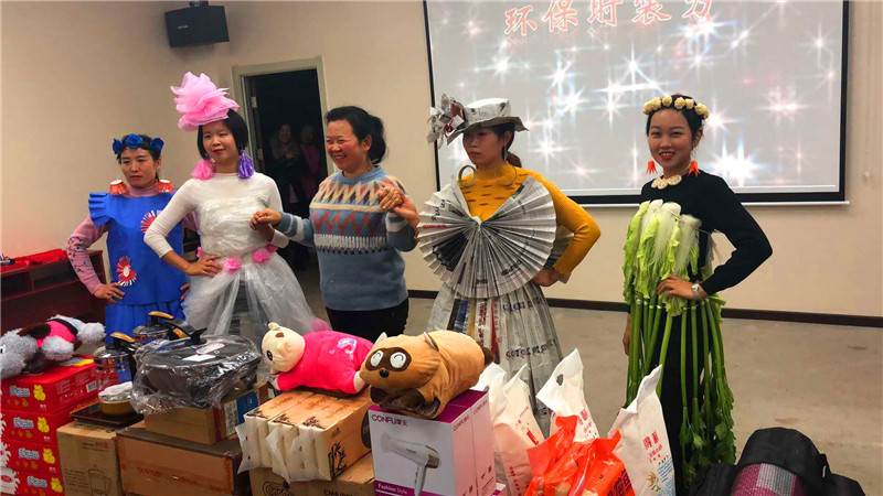 微信圖片_20181214090808.jpg 微信圖片_20181214090808.jpg