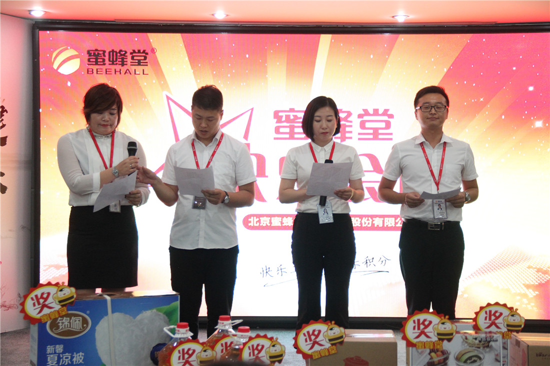 微信圖片_20180626171255.jpg 微信圖片_20180626171255.jpg