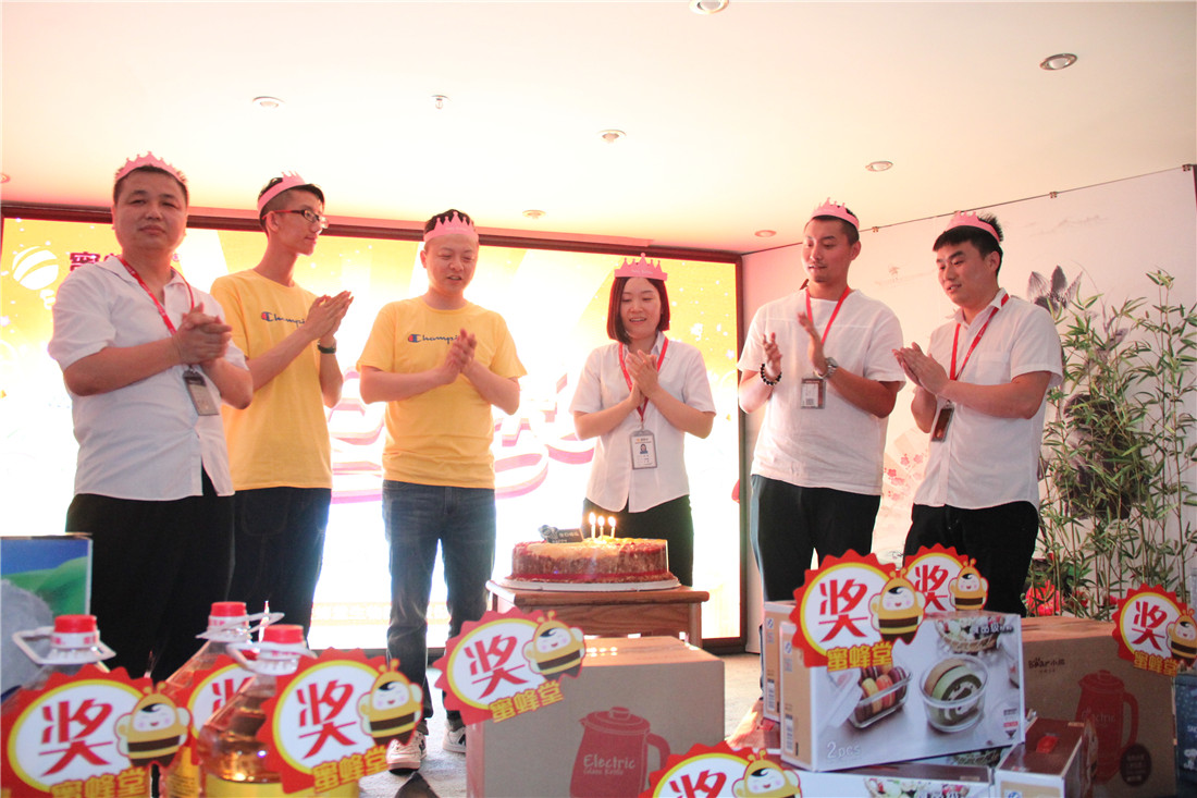 微信圖片_20180626164500.jpg 微信圖片_20180626164500.jpg